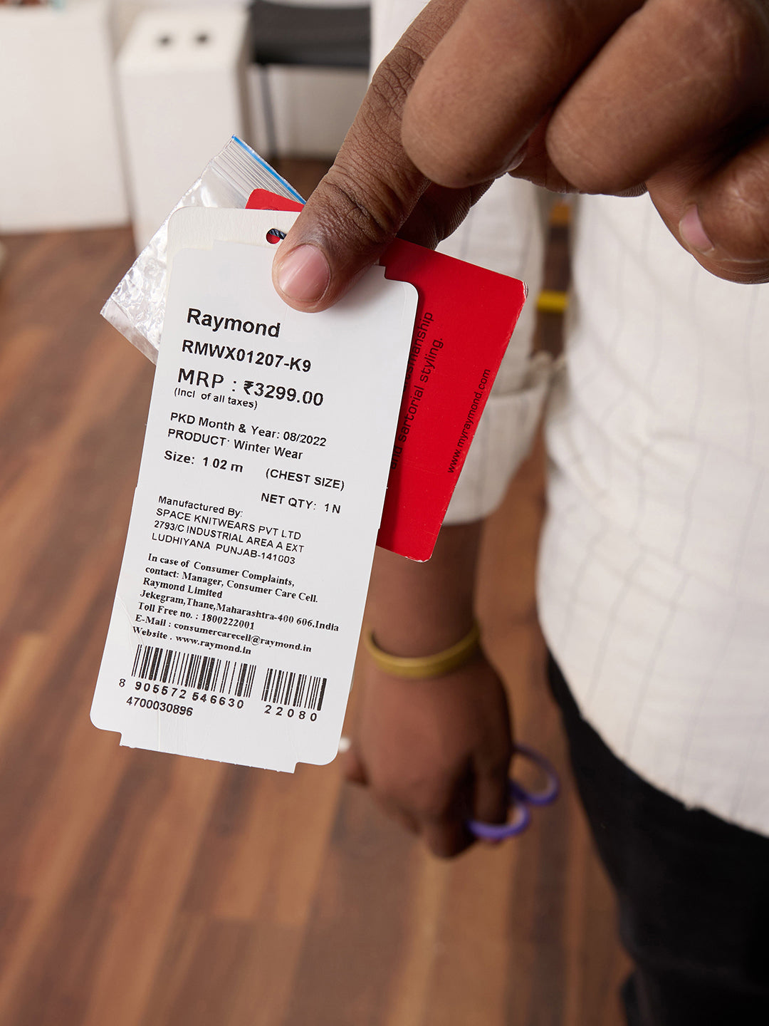 Raymond Men Black Solid Contemporary Fit Wool Blend Full Sleeve Polo Neck Collar Sweater